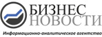 Информационно-аналитическое агентство