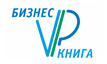 Компания «БизнесКнига VIP»